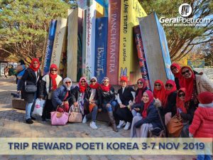 Poeti Mengunjungi NAMI Island