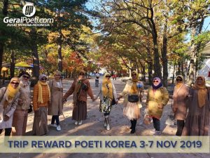 Poeti Mengunjungi NAMI Island
