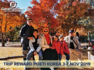Poeti Mengunjungi NAMI Island
